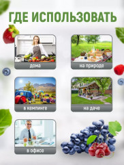 Рисомойка-дуршлаг для промывания круп - Фото 1