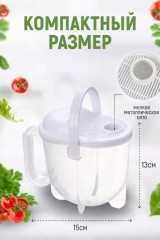 Рисомойка-дуршлаг для промывания круп - Фото 3