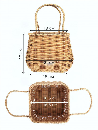 Корзина плетеная с ручками «Фонарик»