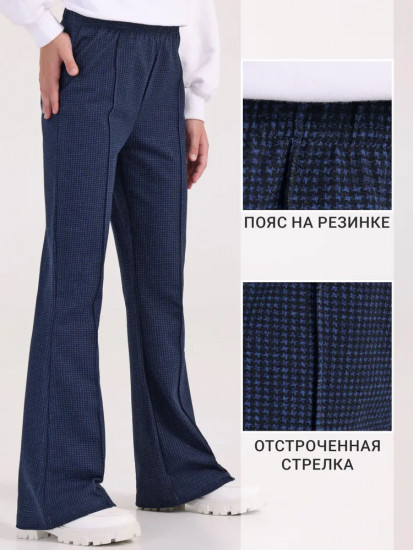 Брюки для девочек