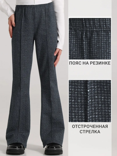 Брюки для девочек