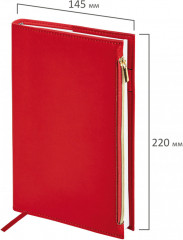 Ежедневник - Фото 4