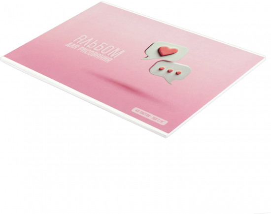 Альбом для рисования «Месседж»