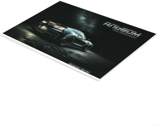 Альбом для рисования «Сити-драйв»