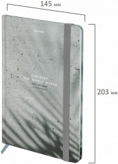 Блокнот - Фото 1