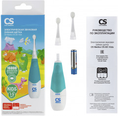 Зубная щетка электрическая звуковая CS-561 Kids - Фото 4