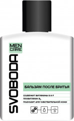 Бальзам после бритья успокаивающий - Фото 1