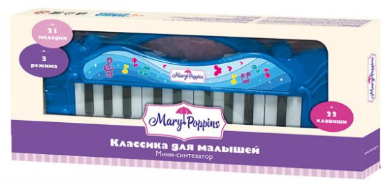Синтезатор «Классика для малышей»