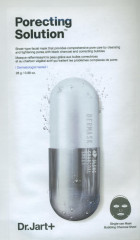 Маска для лица очищающая «Porecting solution» - Фото 1