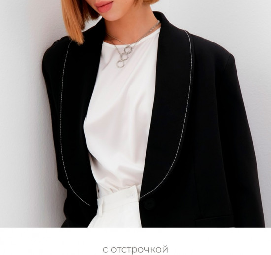 Пиджак женский с отстрочкой
