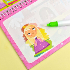 Книжка-раскраска в комплекте с водным маркером «Сказочный мир» - Фото 3