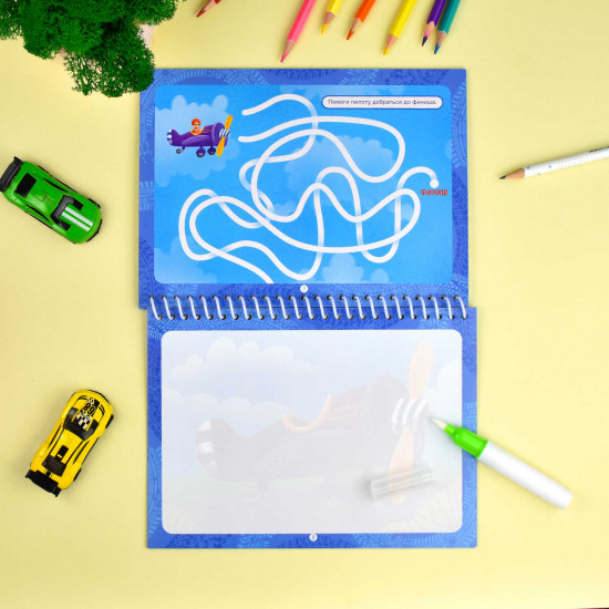 Книжка-раскраска в комплекте с водным маркером «Транспорт»