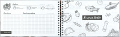 Книга для записи кулинарных рецептов «Выпечка» - Фото 6