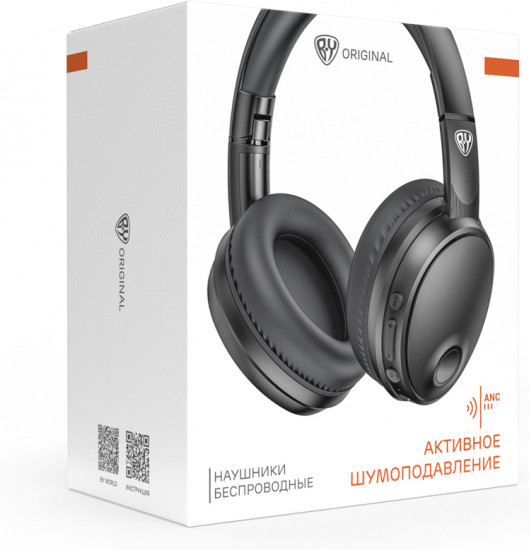 Наушники беспроводные полноразмерные SilentTune