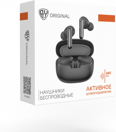 Наушники беспроводные QuantumBuds