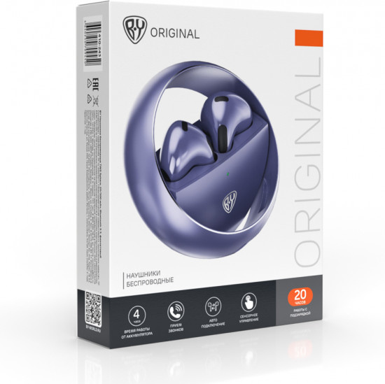 Наушники беспроводные Sphere