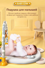 Музыкальный коврик - Фото 4