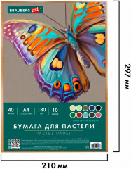 Набор бумаги для пастели - Фото 6