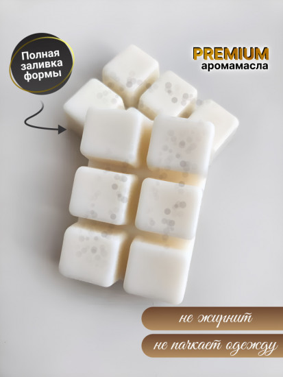 Саше ароматическое для белья в шкаф «Vanilla Orchid»