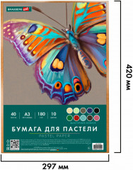 Набор бумаги для пастели - Фото 7