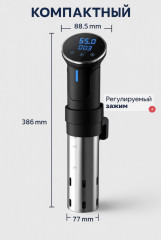 Погружной су-вид Aridi Sousee - Фото 11