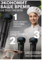 Погружной су-вид Aridi Sousee - Фото 7