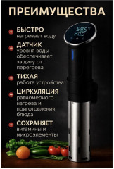 Погружной су-вид Aridi Sousee - Фото 5