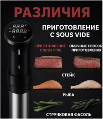 Погружной су-вид Aridi Sousee - Фото 4