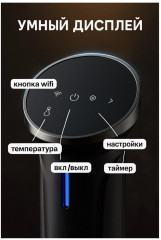 Погружной су-вид Aridi Sousee - Фото 3