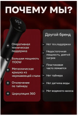 Погружной су-вид Aridi Sousee - Фото 1