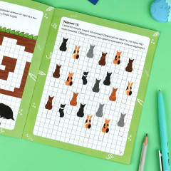 Пропись «Рисуем по клеткам» - Фото 5