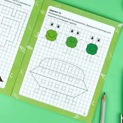 Пропись «Рисуем по клеткам» - Фото 6