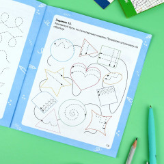 Пропись «Учимся штриховать» - Фото 8