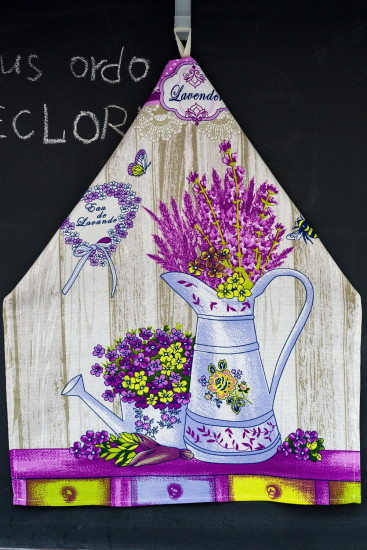 Набор полотенец кухонных «Букет лаванды»