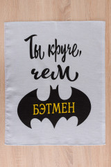 Набор полотенец кухонных «23 февраля» - Фото 3