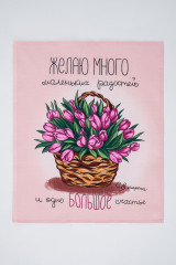 Набор полотенец кухонных «Сердечное поздравление» - Фото 9