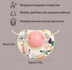 Набор сосок-пустышка детская «Algo» - Фото 2