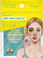 Набор для ухода за кожей лица «1 Day Skin Care Kit» - Фото 1