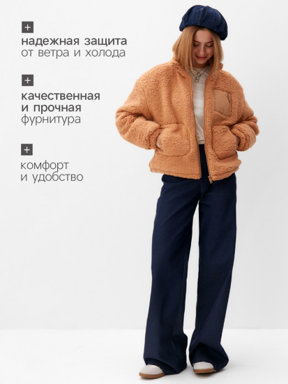 Куртка женская демисезонная