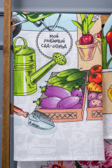 Набор полотенец кухонных «Удачный сезон» - Фото 3