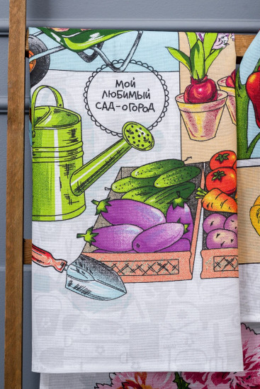 Набор полотенец кухонных «Удачный сезон»