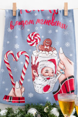 Набор полотенец кухонных «Тепло в каждом мгновении» - Фото 5