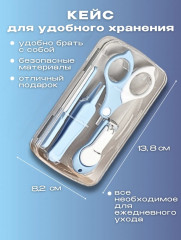 Маникюрный набор для малышей - Фото 1