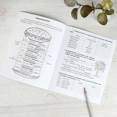 Тренажёр по русскому языку. Падежи. 1-4 классы - Фото 3