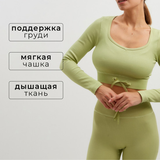 Рашгард спортивный женский