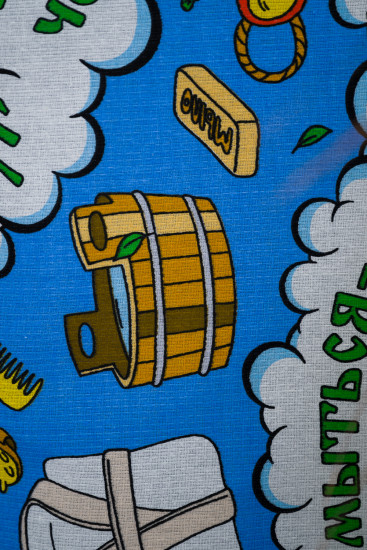 Полотенце «Банный мир»