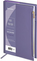 Ежедневник - Фото 11