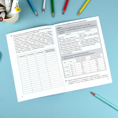 Тренажер по русскому языку. 5 класс - Фото 5