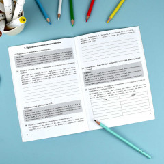 Тренажер по русскому языку. 5 класс - Фото 6