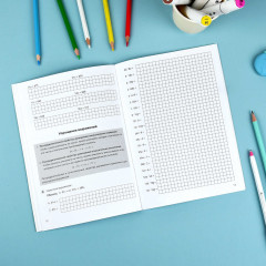 Тренажер по математике. 5 класс - Фото 6